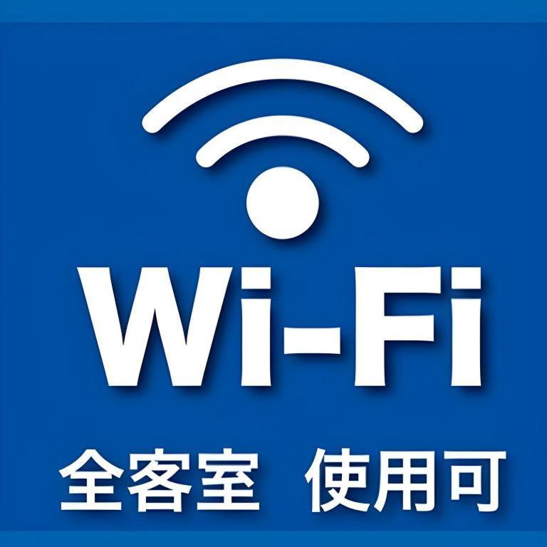 Neyagawa Trend Hotel Osaka Ngoại thất bức ảnh